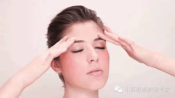 眼睛浮腫黑眼圈，4類眼部問題按摩法搞定！