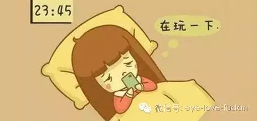 躺著玩手機導(dǎo)致多種眼睛問題 躺著玩手機導(dǎo)致多種眼睛問題