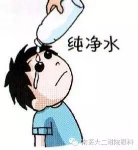 寶寶眼睛里有異物的四個(gè)急救措施