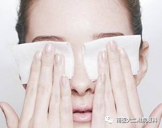 眼內進了異物應當怎么處理? 眼內進了異物應當怎么處理?