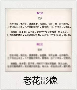 與視力相關(guān)的一些眼疾 與視力相關(guān)的一些眼疾