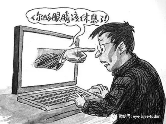 一步步發展成為高度近視的原因?您知道嗎? 一步步發展成為高度近視的原因?您知道嗎?