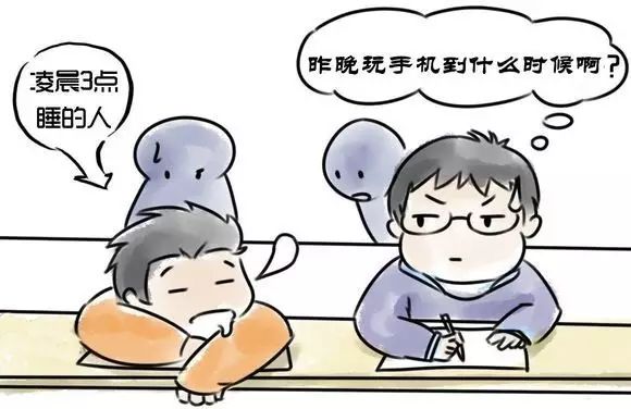 孩子近視的八大原因盤點！