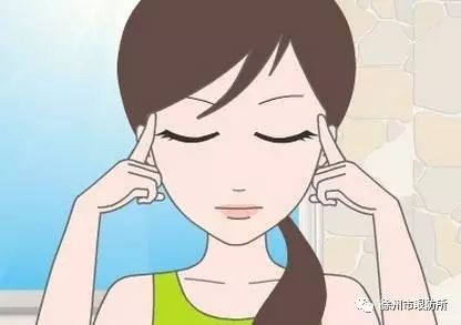 瞇眼、歪頭、斜眼真的能看清東西嗎？