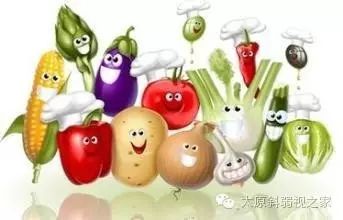 六個愛眼小方法,輕松趕走眼疲勞 六個愛眼小方法,輕松趕走眼疲勞