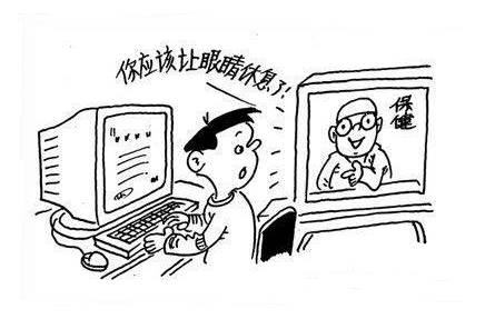 干眼癥就是眼睛缺水嗎? 干眼癥就是眼睛缺水嗎?