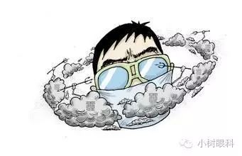 霧霾天來襲如何護(hù)眼? 霧霾天來襲如何護(hù)眼?