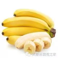 眼睛干澀疲勞,飲食與按摩兩步保健 眼睛干澀疲勞,飲食與按摩兩步保健