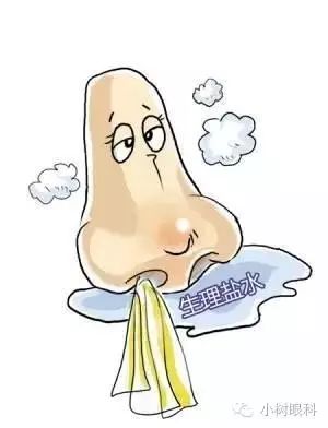 霧霾天來襲如何護(hù)眼? 霧霾天來襲如何護(hù)眼?