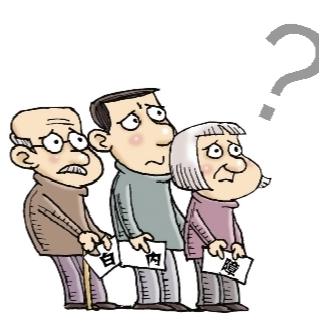 和你談談關于白內障的那些事