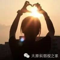 框架眼鏡該如何進行護理？