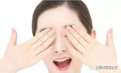 六個愛眼小方法,輕松趕走眼疲勞 六個愛眼小方法,輕松趕走眼疲勞