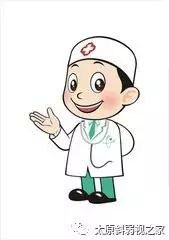 導致近視程度加深的幾種情況 導致近視程度加深的幾種情況