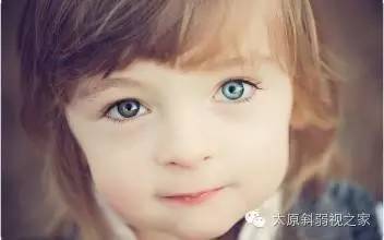 眼睛的十五個秘密,你知道嗎? 眼睛的十五個秘密,你知道嗎?