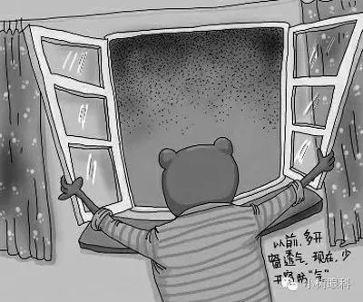 霧霾天來襲如何護(hù)眼? 霧霾天來襲如何護(hù)眼?