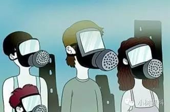 霧霾天來襲如何護(hù)眼? 霧霾天來襲如何護(hù)眼?