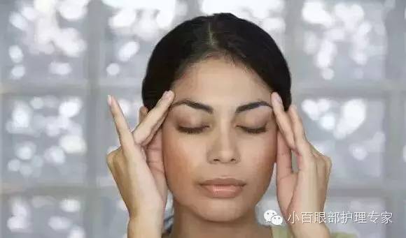 眼睛浮腫黑眼圈，4類眼部問題按摩法搞定！