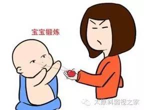 寶寶的視力發(fā)育過(guò)程及檢查方法