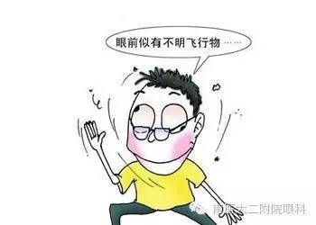 警惕，近視眼更容易得飛蚊癥
