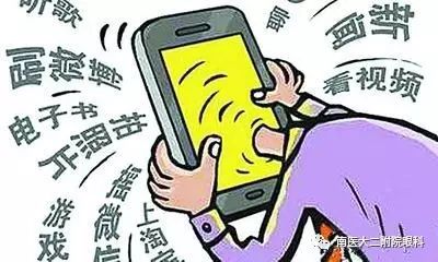 頻繁眨眼,小心是眼病信號 頻繁眨眼,小心是眼病信號