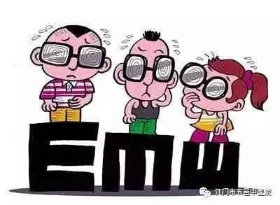 戴眼鏡久了,眼睛真的會變形嗎? 戴眼鏡久了,眼睛真的會變形嗎?