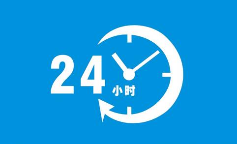 近視手術(shù)要多久才能恢復(fù)視力?恢復(fù)期間會不會影響正常生活? 近視手術(shù)要多久才能恢復(fù)視力?恢復(fù)期間會不會影響正常生活?