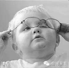 眼鏡戴久了,眼睛會(huì)變形嗎? 眼鏡戴久了,眼睛會(huì)變形嗎?