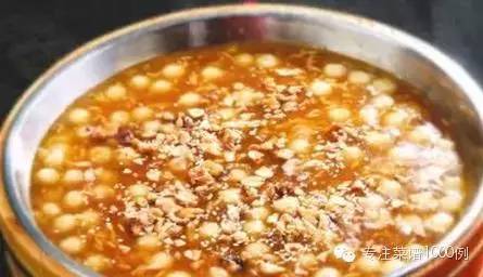 教你保護(hù)眼睛的八款食療方法 教你保護(hù)眼睛的八款食療方法