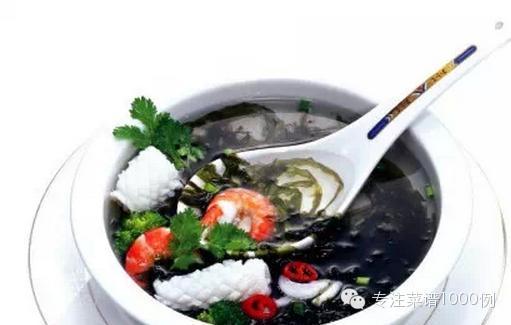 教你保護(hù)眼睛的八款食療方法 教你保護(hù)眼睛的八款食療方法