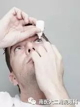 長時間用電腦怎樣才能緩解視疲勞? 長時間用電腦怎樣才能緩解視疲勞?