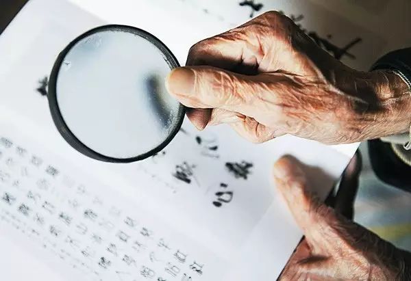 老花鏡使用誤區(qū)都有哪些？