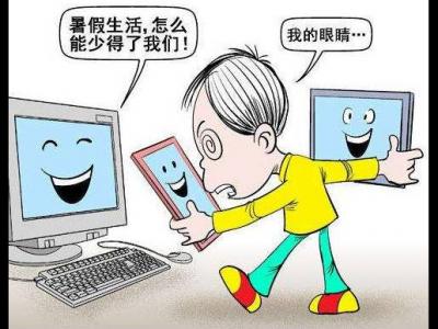 暑假做好這幾點,避免孩子視力快速下降!