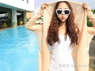 眼睛也要防曬嗎?防曬六大誤區(qū)