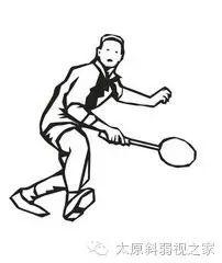 常打羽毛球,提高視覺靈敏度