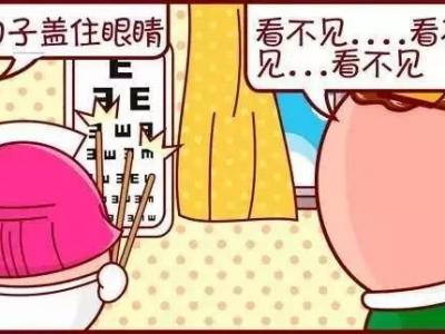 多吃甜食會助長近視，家長應當注意的現實問題！