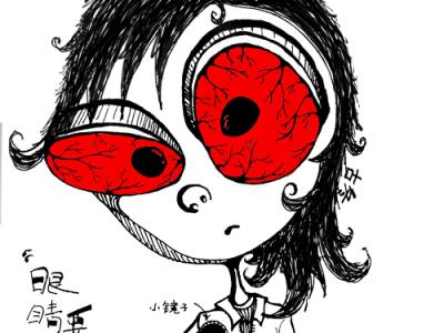 與紅眼病人對視會被傳染嗎？