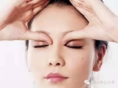 眼睛疲勞怎么辦?八個方法來解決