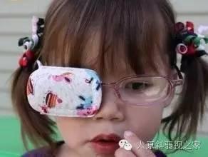 兒童弱視的危害性有哪些？