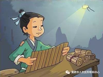 預防兒童近視遵循這八個預防要點 預防兒童近視遵循這八個預防要點