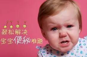 寶寶排便痛苦、抽動、弱視怎么調理? 寶寶排便痛苦、抽動、弱視怎么調理?