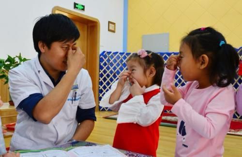 愛眼護眼小常識 