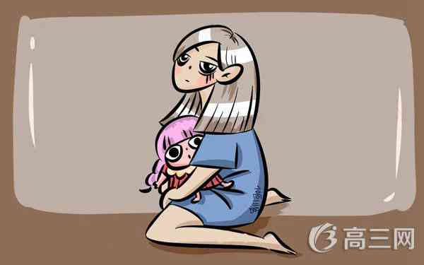 近視眼做手術到底好不好？