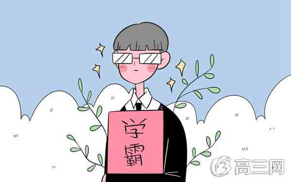 眼睛散光可以做眼部運(yùn)動鍛煉恢復(fù)嗎？