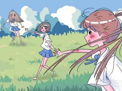 吃什么水果對眼睛好 保護(hù)視力的水果有哪些