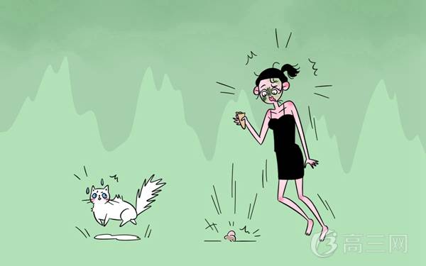 對眼睛好的5種食物 吃什么對眼睛最有益-易網健康<a href=http://www.jsjjzhkt.cn/jkys/ target=_blank class=infotextkey>養生</a>網 對眼睛好的5種食物 吃什么對眼睛最有益