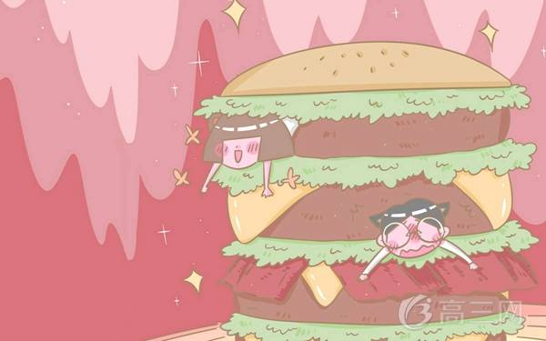 保護眼睛的十大食物 哪些食物可以明目護眼-易網健康<a href=http://www.jsjjzhkt.cn/jkys/ target=_blank class=infotextkey>養生</a>網 保護眼睛的十大食物 哪些食物可以明目護眼