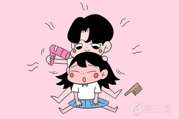 300度近視是幾點幾 300度嚴重嗎-易網(wǎng)健康<a href=http://www.jsjjzhkt.cn/jkys/ target=_blank class=infotextkey>養(yǎng)生</a>網(wǎng) 300度近視是幾點幾 300度嚴重嗎