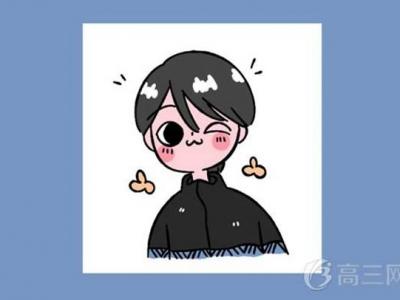 對眼睛好的食物有哪些