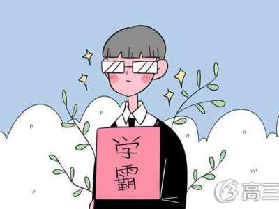 眼睛散光可以做眼部運動鍛煉恢復(fù)嗎?