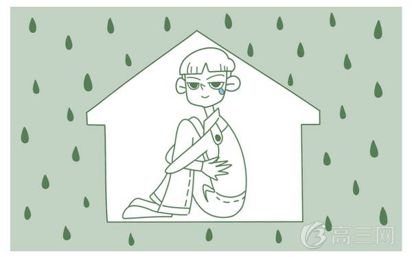 吃什么水果對眼睛好 保護(hù)眼睛的8大水果-易網(wǎng)健康<a href=http://www.jsjjzhkt.cn/jkys/ target=_blank class=infotextkey>養(yǎng)生</a>網(wǎng) 吃什么水果對眼睛好 保護(hù)眼睛的8大水果